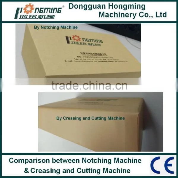 HM-1200D Automatic Notching Machine(Belt Feeder) photo-6