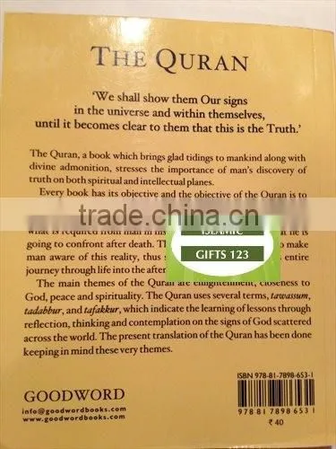 Quran,Usmani Quran,Quran Kareem--Mini Quran-Mini Hanging Quran--islamic Gifts photo-5