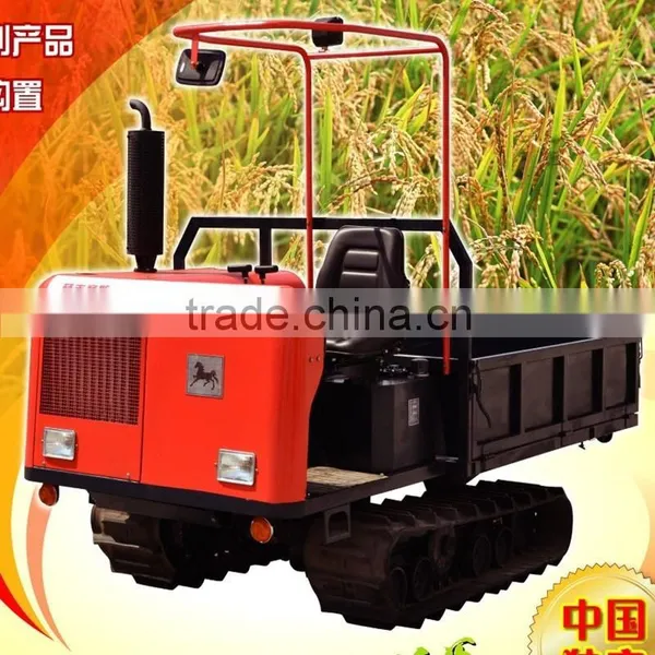 Rubber Products Competitive Rubber Track, Rubber Tracked 450*73.5*LINKS NUMBER