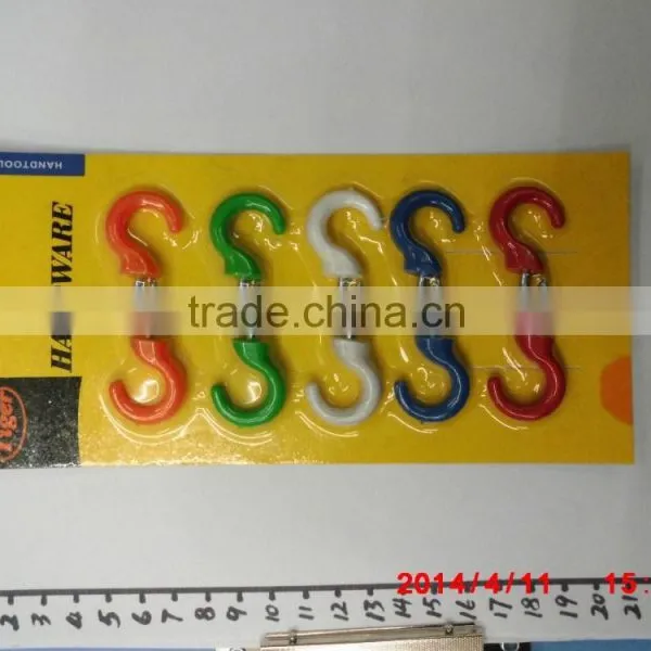 HARD WARE SET FACTORY YIWU