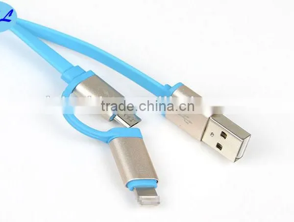 Two-in-one Usb Cable Male to Micro 5pin to I5/I6 With Aluminum Shell photo-5