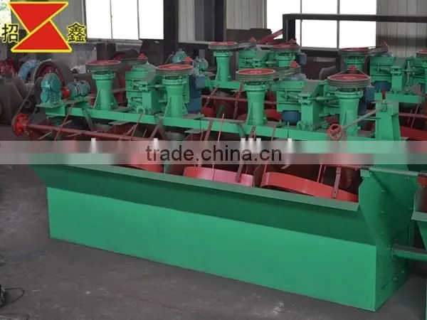 High Quality Ore Flotation Machine photo-3