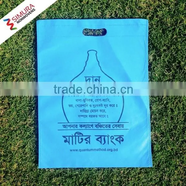 Eco Friendly Bag photo-4