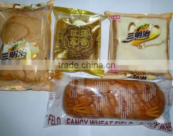 Gas Flush Automatic Horizontal Flow Packing Machine for Food photo-4