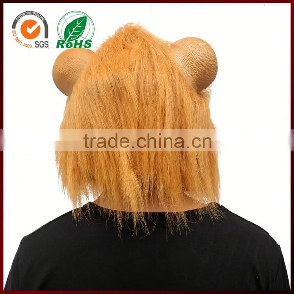Halloween Design Carnival Lion Full Head Rubber Latex Animal Masks photo-4