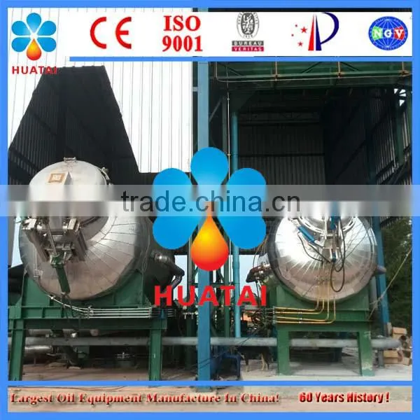 Palm Oil Malaysia Vegetable Cooking Edible Oil Processing Line photo-6