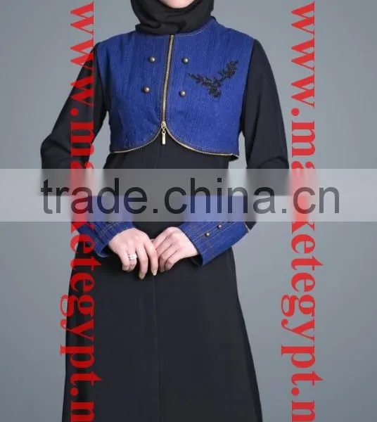 Islamic Clothes photo-3