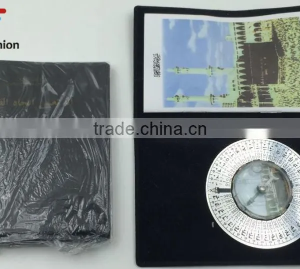 No.1 yiwu exporting commission agent wanted Arab style compass with PU protector