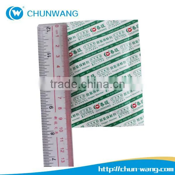 2015 Top Selling Food Grade Oxygen Absorber Sachet photo-3