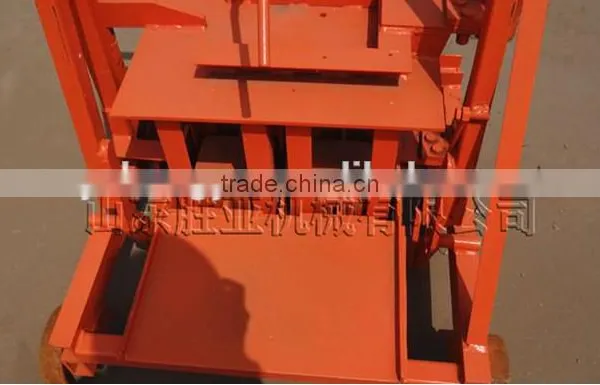 Shengya German Technology Manual QMR2-45 Hollow Block Movable Laying Machines China Product photo-4