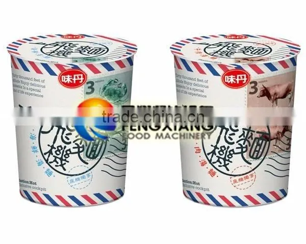 FS-1600 Commercail Fast Food Containers Sealing Machine,tea Cup Noodles Packing Machine ,pealrl Milk Cup Packing Machine photo-6