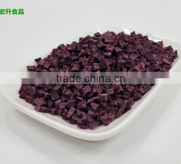 Dehydrated Purple Sweet Potato 5x5x5mm photo-5