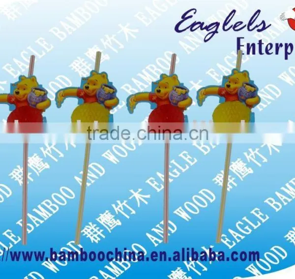 Drinking Straw
