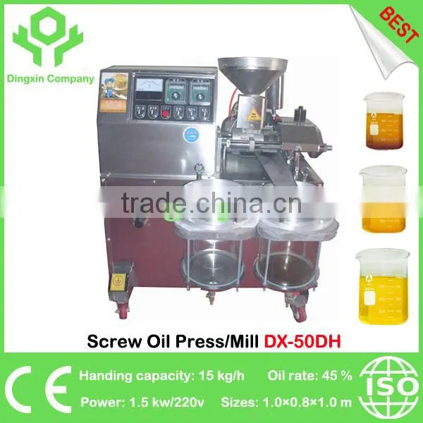 China Best Screw and Electric Hydraulic Plant Oil Milling Machine 10kg/h photo-3