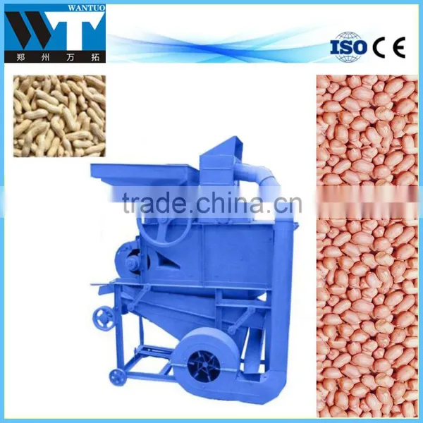 High Quality Peanut Sheller Machine With High Efficiency photo-6