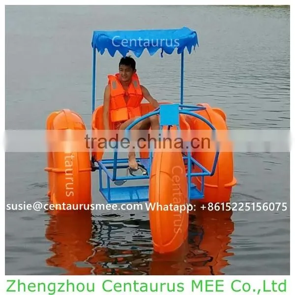 Antirust Salt Water Use Aqua Bike Water Bike With Fast Delivery photo-3