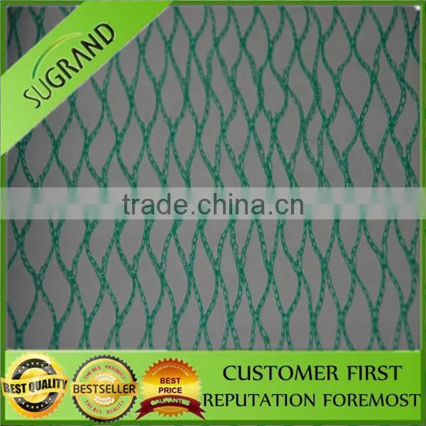 capture nets fruits protetion bird catching net