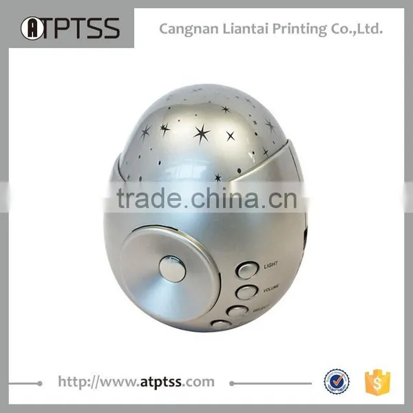 Star Beauty Projector Light Star Master photo-2