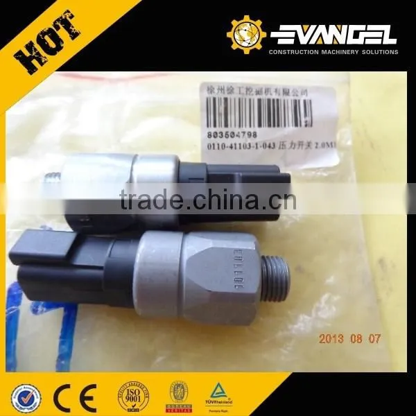 SANY Excavator Parts Excavator /truck Crane Spare Parts photo-5