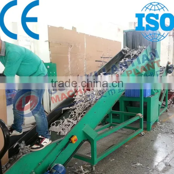 2015 the Newest of Double Shaft Metal Shredder Machine