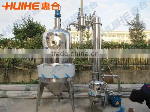 ZN Series Vacuum Decompress Concentrate Tank photo-4