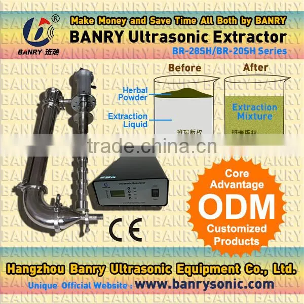 Industrial Alcoholic Spirits Ultrasonic Homogenizer photo-2