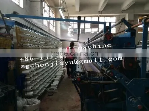 Double Knot Monofilament Nylon Fishing Net Machine photo-5