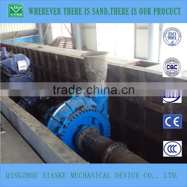 560m3/h Capacity Multi-fuction Diesel Engine Dredger photo-2