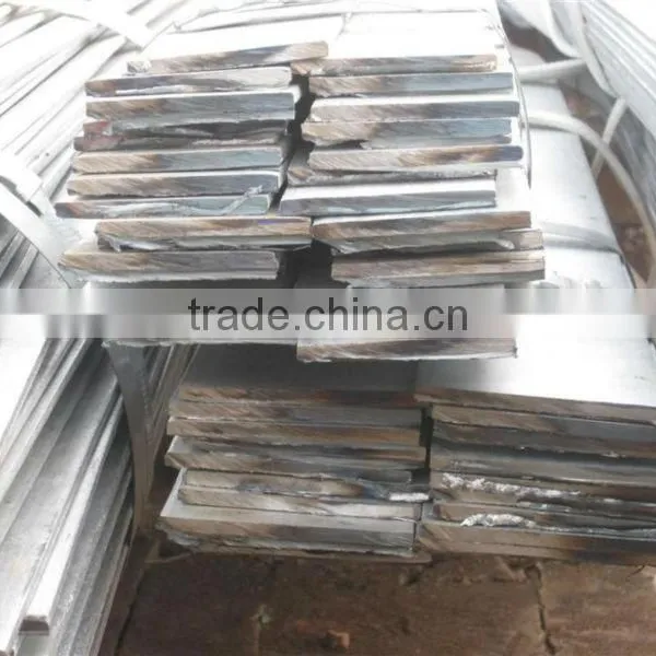 steel flat bar