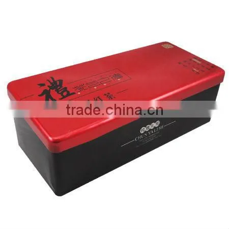 CMYK Rectangular Coffee Tin Can photo-2