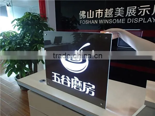 Public Promotion Signs With Lights photo-2