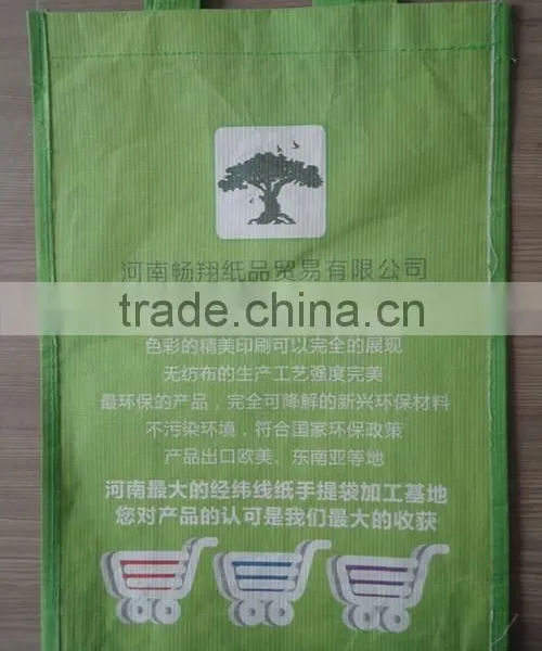 Environment-friendly and Recyclable Kraft Paper Bag China for Supermarket Packing photo-3