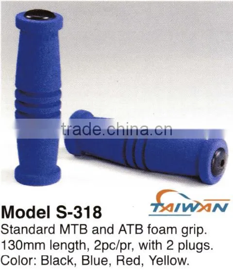 Soft Bicycle Foam Grip Handle
