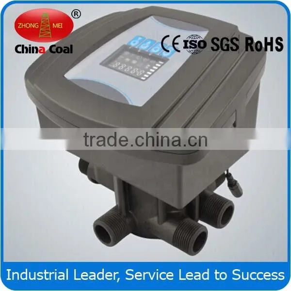 Electric Control Valve