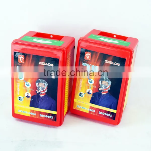 2016 New Low Price Wholesale XHZLC40 60 TZL30 Emergency Fire Mask MANUFACTURER photo-6