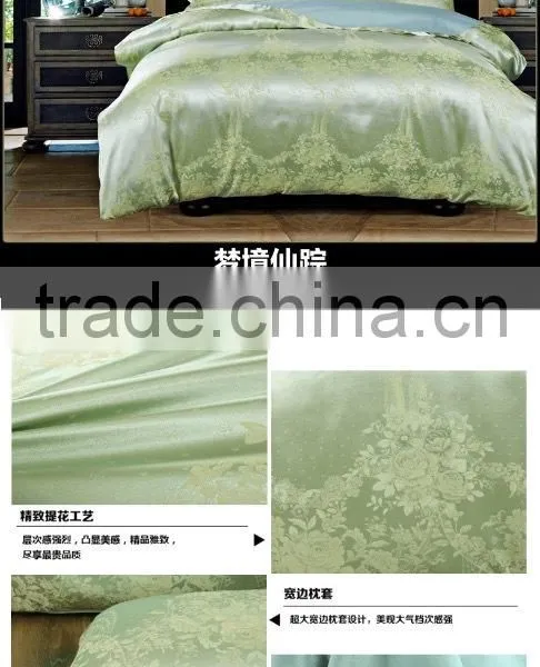 Jacquard Home Textile Imitated Silk Woven 4-9 Pcs Rayon Silk Bedding Set photo-5