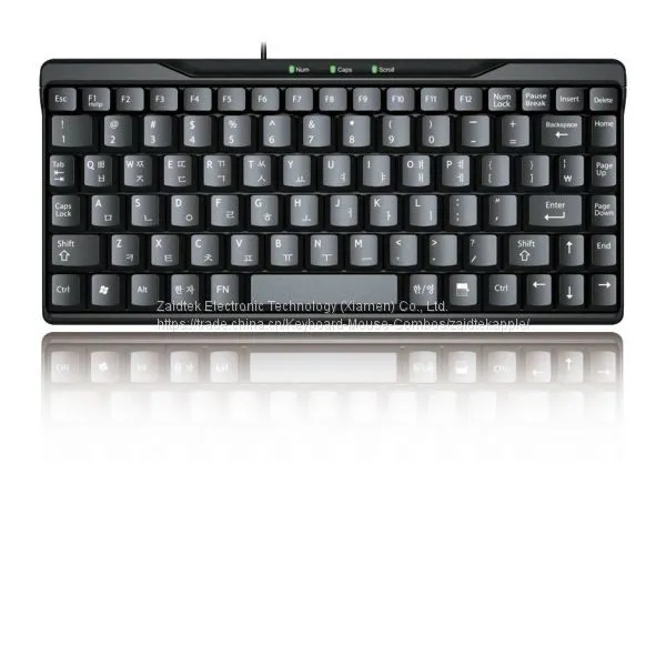 HK2007 Compact Keyboard