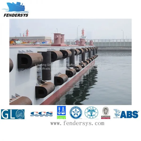 D Type Marine Rubber Fender photo-4