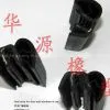 Rubber Sealing Strip photo-3