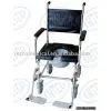 Steel Commode Wheelchair ( Commode Chair, Toilet Chair, Commode Equipment