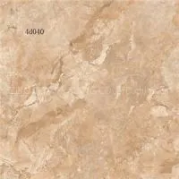 80 x 80cm Tiles With 0.5% Water Absorption,