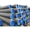 STEEL PIPE photo-2