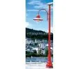 Sell Solar Street Light