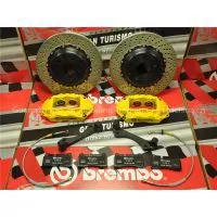High Quality Brake Caliper GT-4Kit photo-2