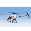 Helicopter