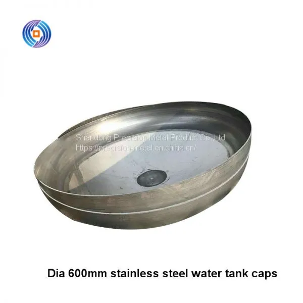 Special Offer Dia 600mm Thk 0.36mm 304 Stainless Steel Water Tank Covers for Horizontal Tank photo-2