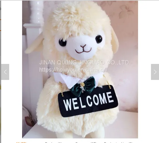 2019 Trend Plush Sheep Business Card Open Welcome Signs Door Decor Toy photo-3