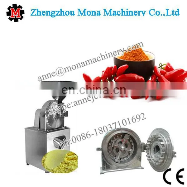 Electric Home Use Stainless Steel Commercial Coffee Grinder Grind Fineness photo-3