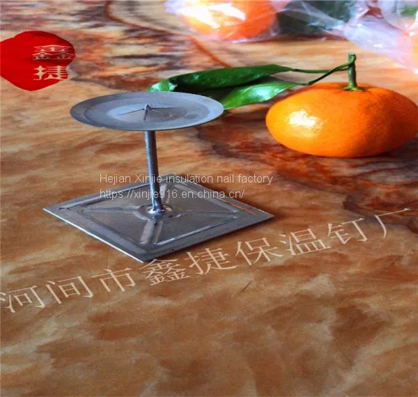 Metal Insulation Pin High Quality Insulated Pin High Quality Insulation Pin Self-adhesive photo-2