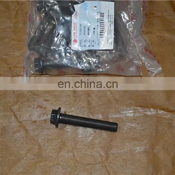 SAIC-IVECO GENELYON Connecting Rod Bolt S00001501 photo-4
